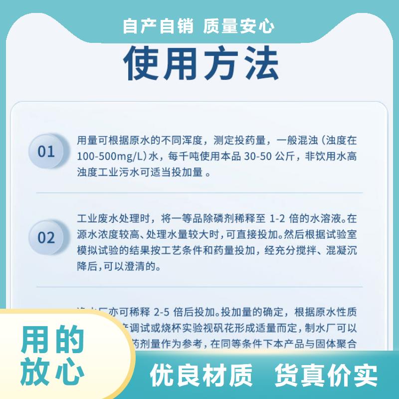 复合碳源椰壳活性炭厂家随到随提好品质选我们