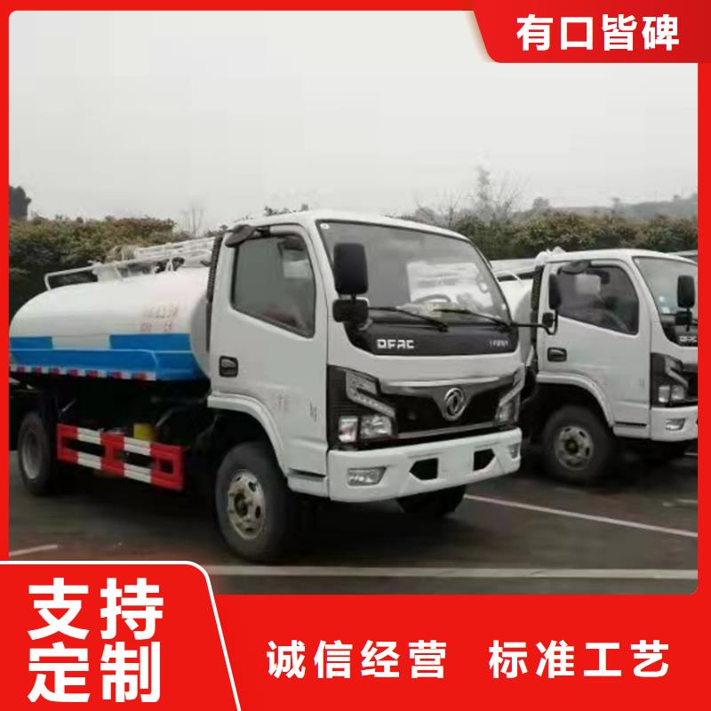 【粪污运输车】粪污垃圾车实力厂家同城服务商