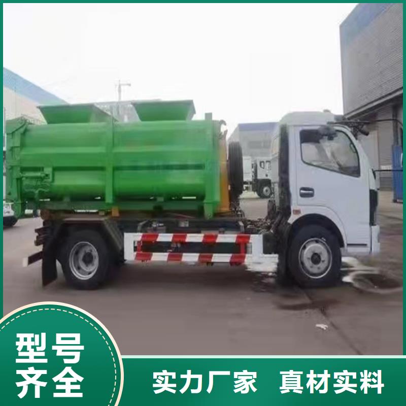 粪污运输车【粪污车】厂家货源稳定供您所需