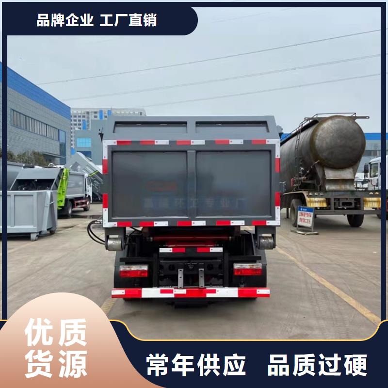 【粪污运输车】,粪污车加工定制品质做服务