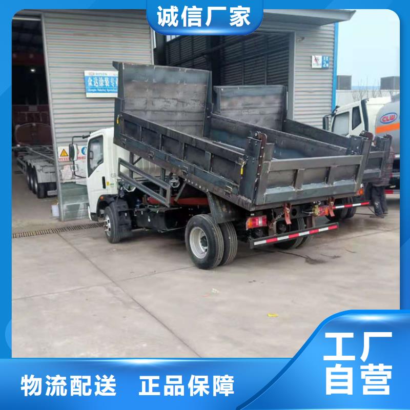 【粪污运输车】粪污垃圾车工程施工案例直销厂家