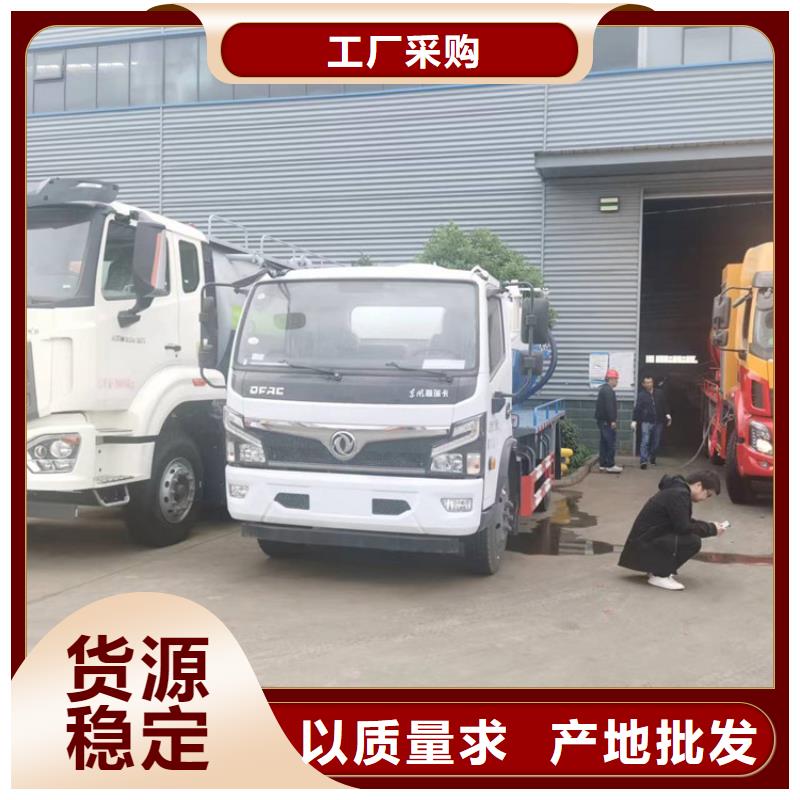 【粪污运输车】_粪污转运车客户满意度高源头直供