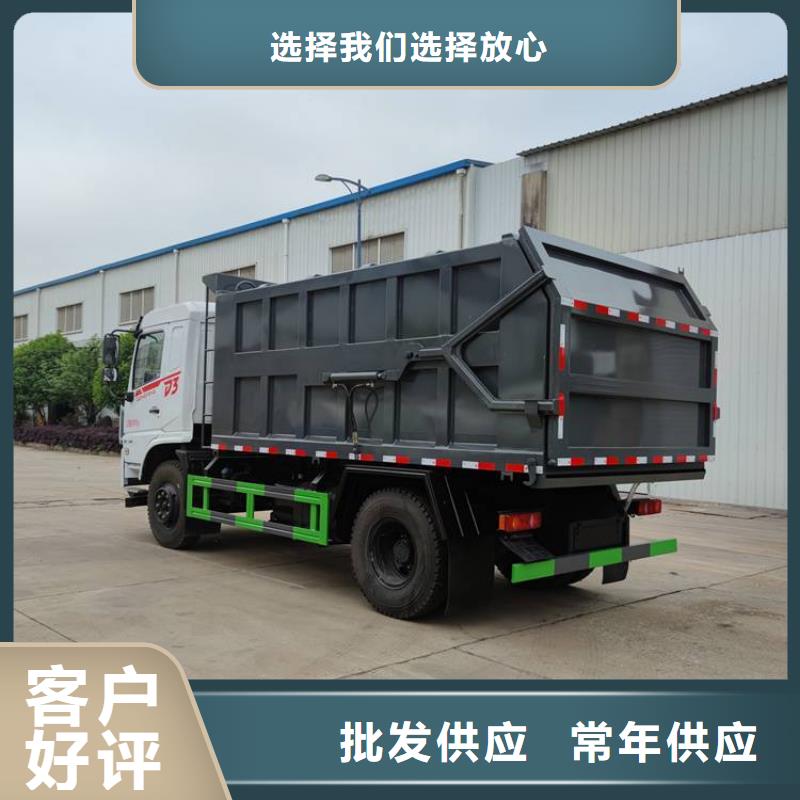 粪污运输车【吸污吸粪车】高标准高品质附近制造商