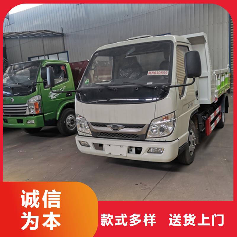 【粪污运输车】粪污车优质原料本地品牌