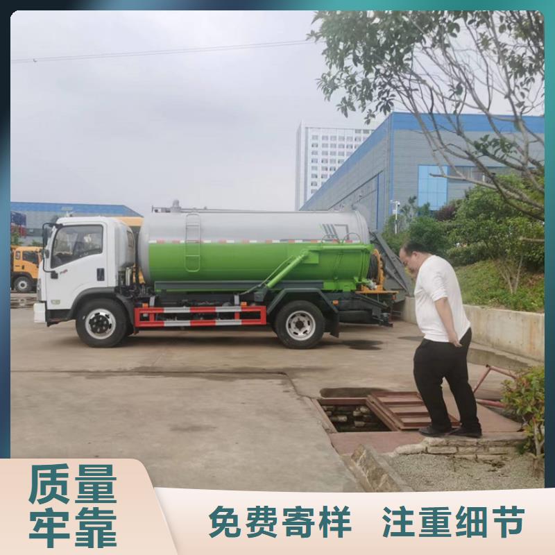 粪污运输车-【粪污车】敢与同行比服务本地公司