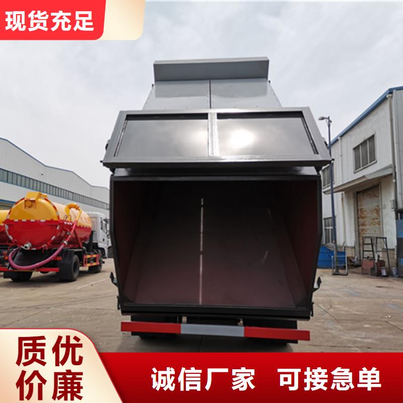 粪污垃圾车-勾臂粪污车细节严格凸显品质大量现货供应