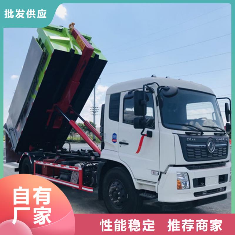 【粪污垃圾车】-吸污车专业生产N年品质可靠