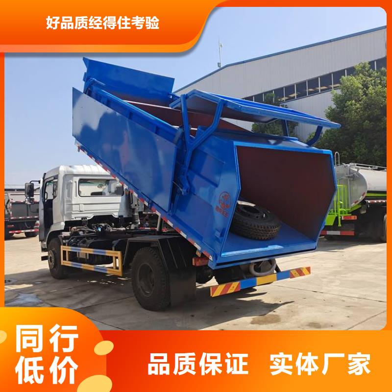 粪污垃圾车吸污吸粪车发货及时大量现货