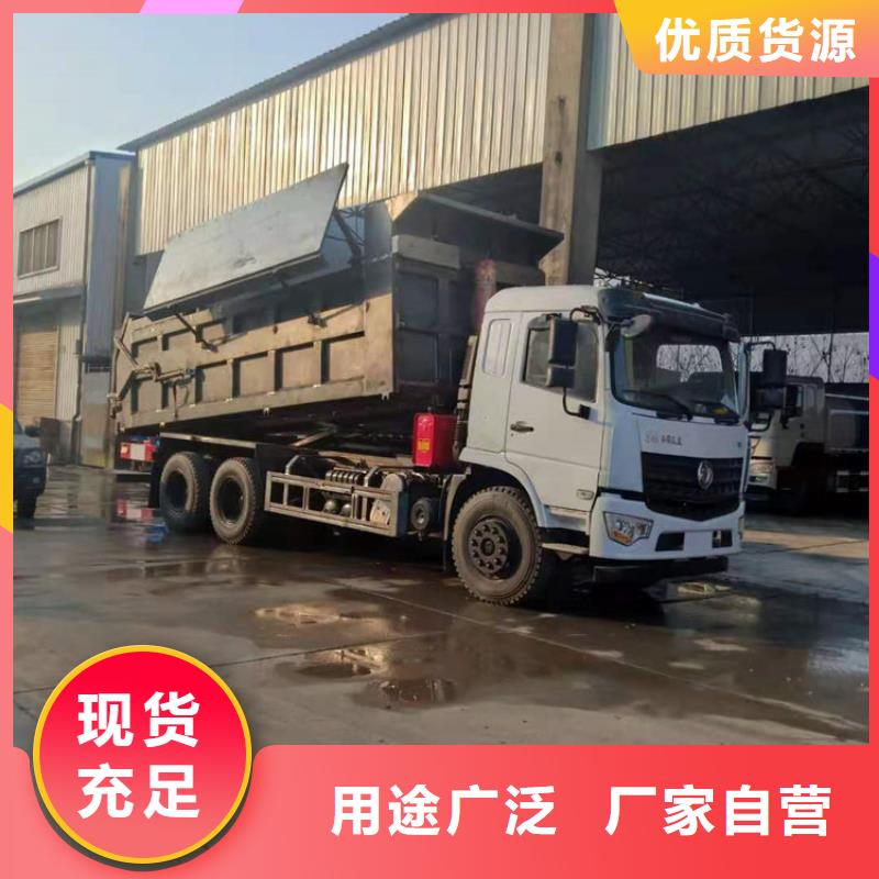 粪污垃圾车粪污车放心得选择同城厂家