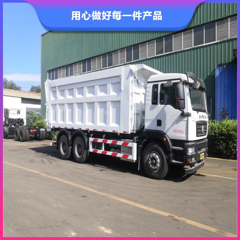 粪污垃圾车_【吸污吸粪车】匠心品质经验丰富质量放心