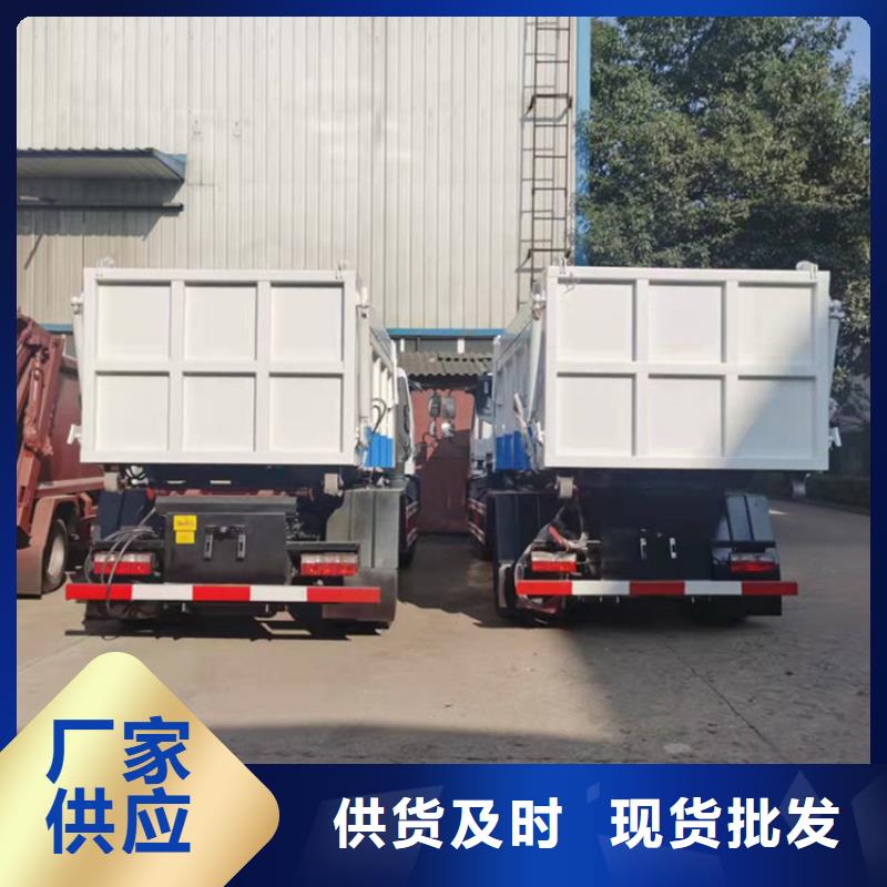 【勾臂式粪污垃圾车】勾臂粪污车丰富的行业经验本地厂家