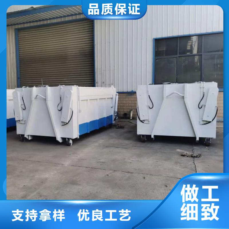 【勾臂式粪污垃圾车】粪污转运车厂家质量过硬好品质选我们