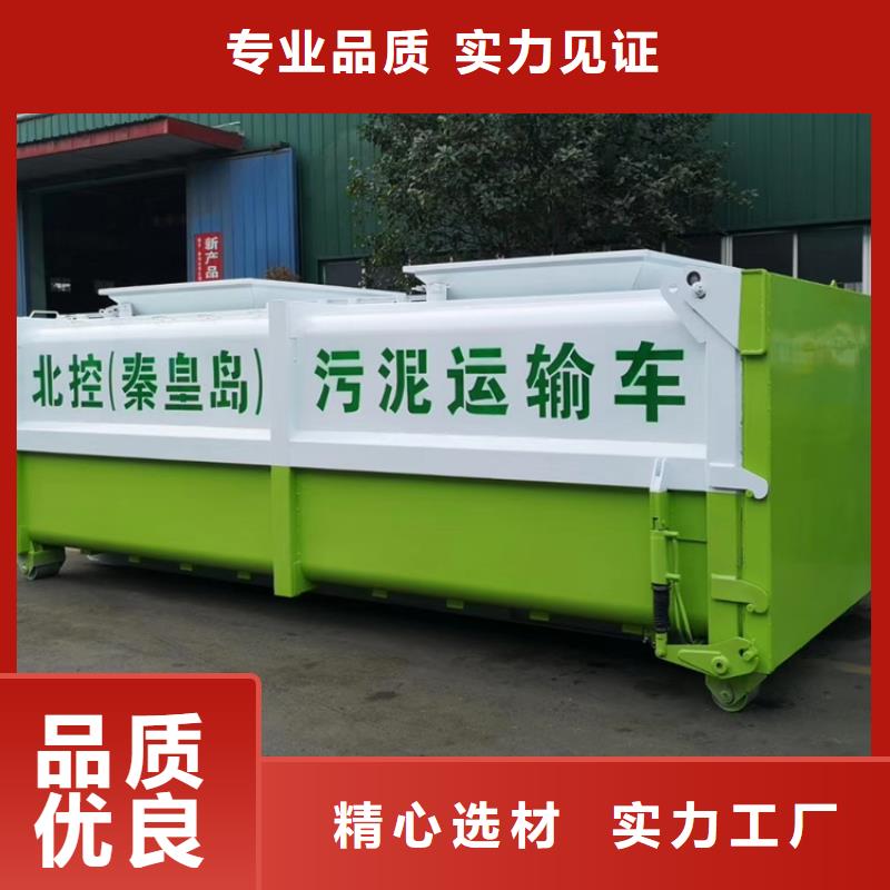 勾臂式粪污垃圾车吸污车准时交付价格公道合理