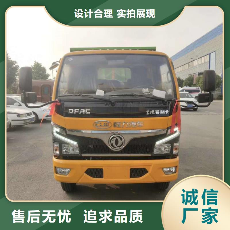 勾臂式粪污垃圾车罐装沼池沼液运输车客户好评买的是放心