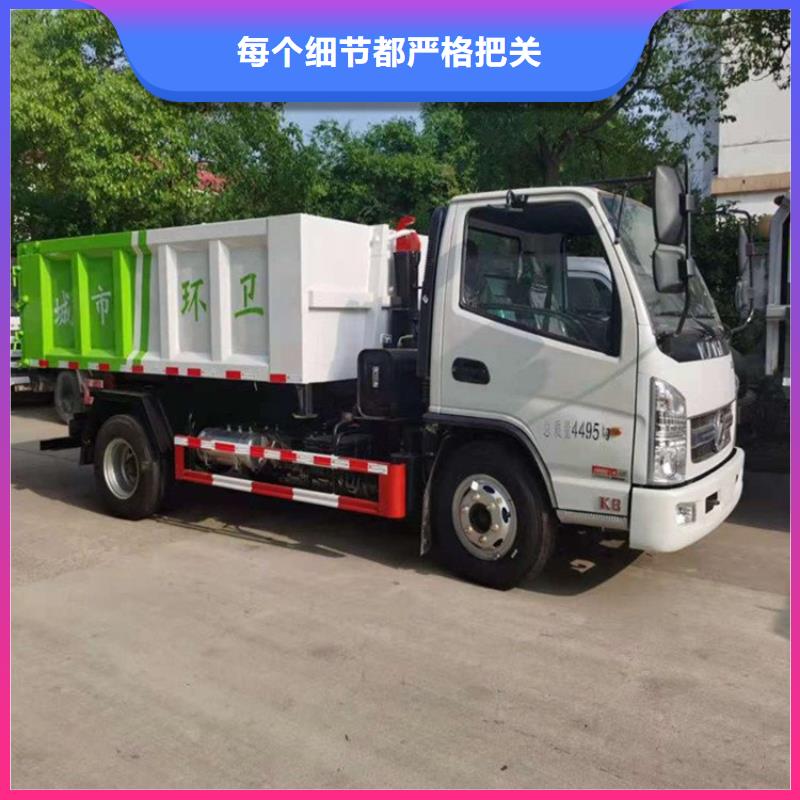 【粪污转运车】_勾臂粪污车从厂家买售后有保障当地经销商