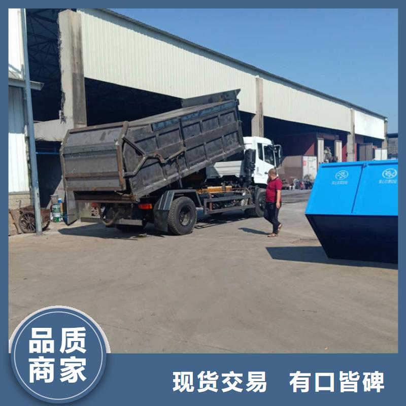粪污转运车工厂直营规格型号全