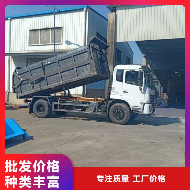 【粪污转运车勾臂粪污车厂家直销供货稳定】当地公司