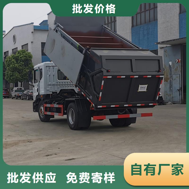 粪污转运车-吸污吸粪车制造生产销售按需定制真材实料