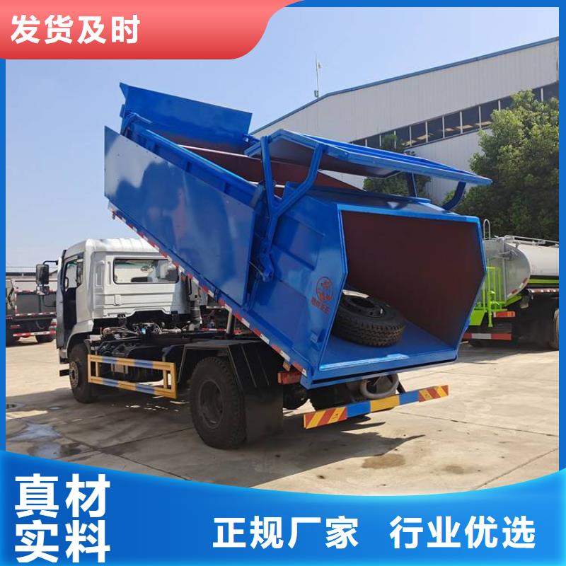 粪污转运车-【吸污车】实拍品质保障每个细节都严格把关