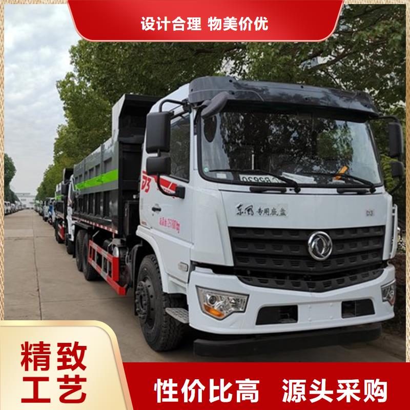 粪污转运车-粪污垃圾车实力派厂家大量现货