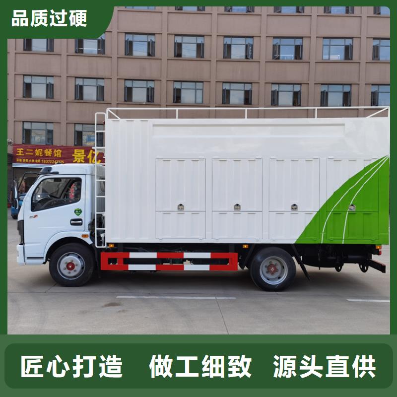 【吸污净化车】罐装沼池沼液运输车品质保障价格合理本地供应商