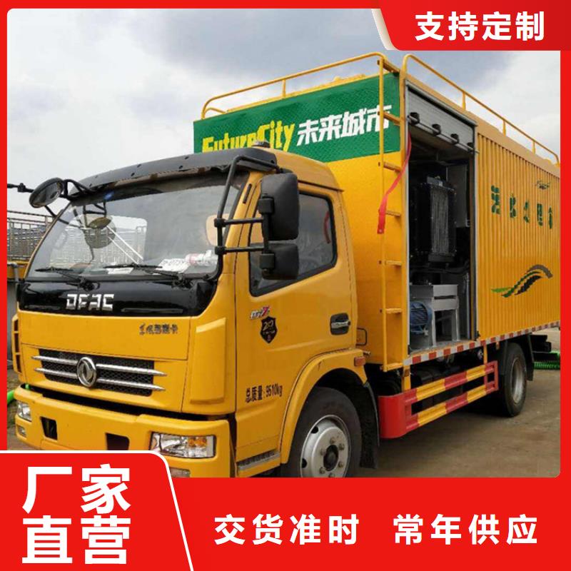​吸污净化车厂家直销值得选择工艺层层把关
