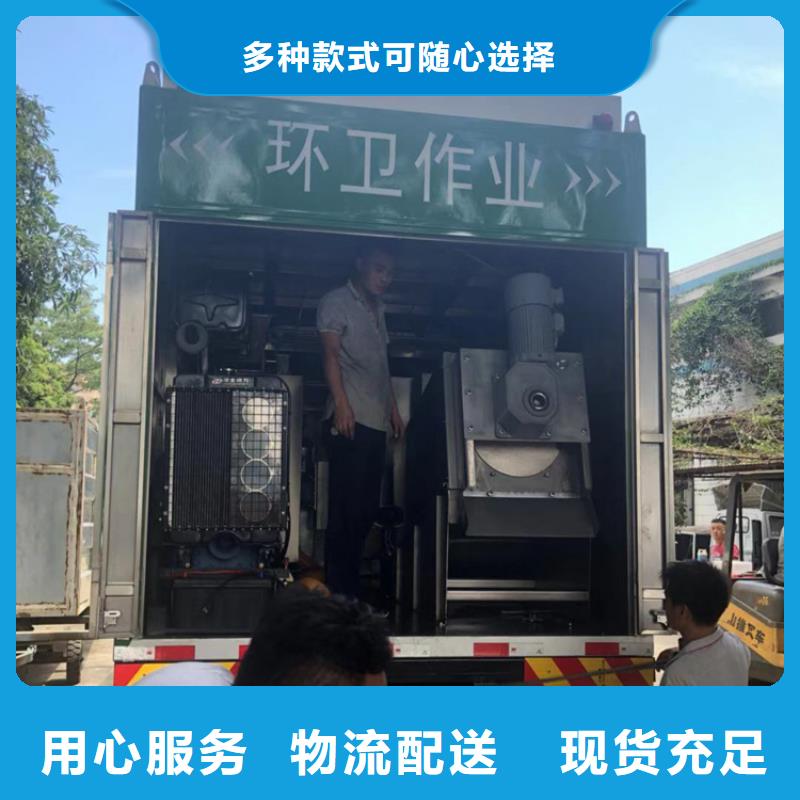 吸污净化车,【粪污垃圾车】生产厂家当地厂家