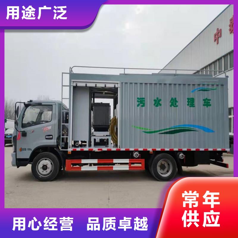 吸污净化车【吸污车】品质服务诚信为本质量检测