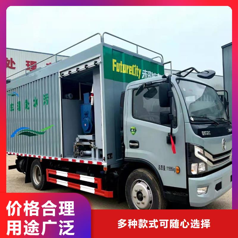 吸污净化车【吸污吸粪车】厂家定制匠心品质