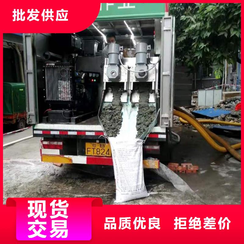吸污净化车吸污车好货直销多种规格库存充足