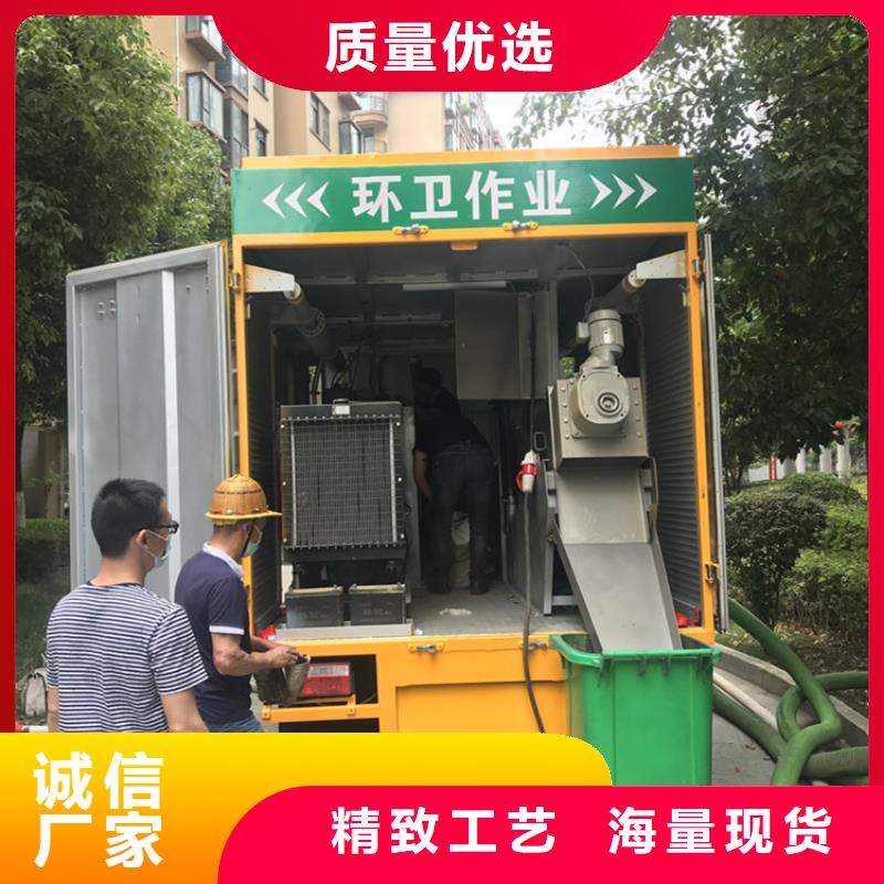 【吸污净化车】粪污车每一处都是匠心制作不只是质量好