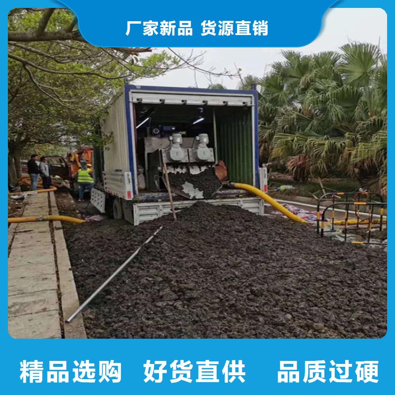 吸污净化车_粪污车实力雄厚品质保障当地货源