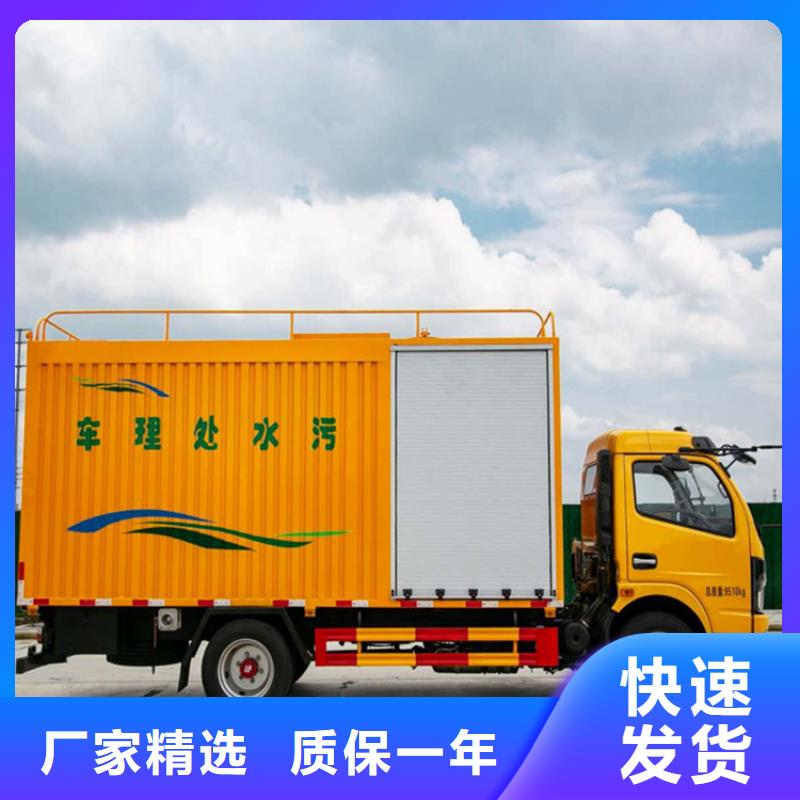 吸污净化车-吸污吸粪车长期供应本地厂家