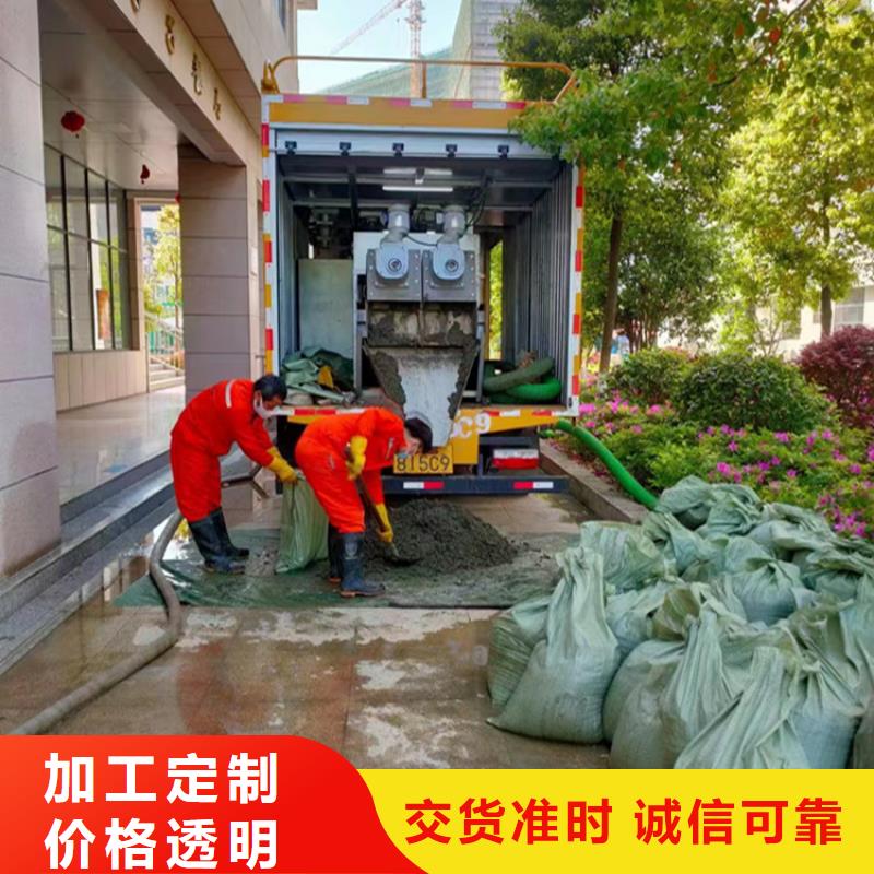 【吸污净化车-粪污车海量货源】畅销本地