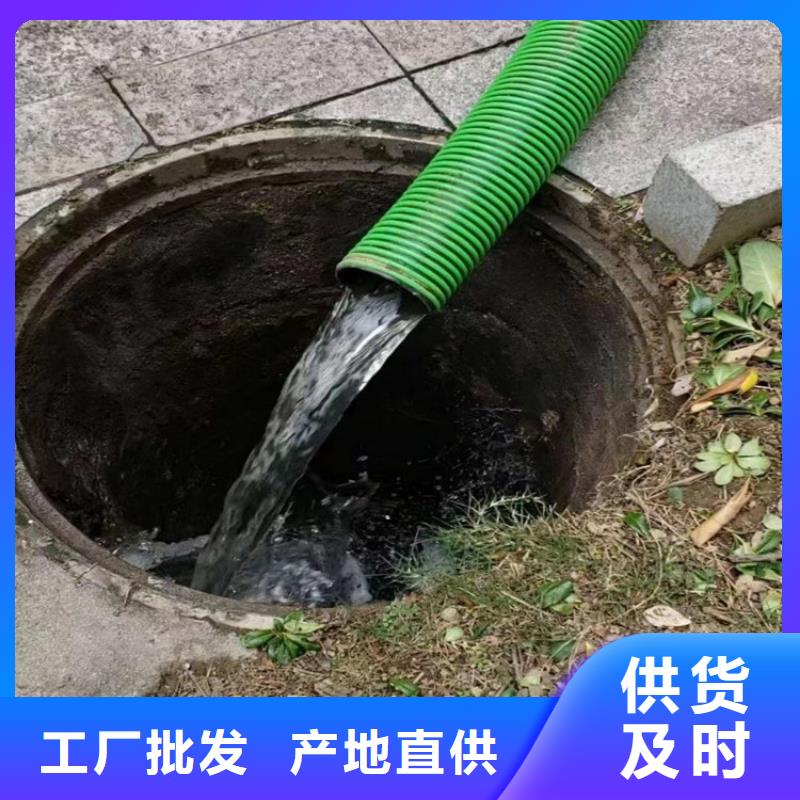 【吸污净化车】粪污车厂家精选保障产品质量