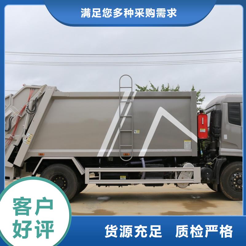 垃圾车,洒水车超产品在细节老客户钟爱