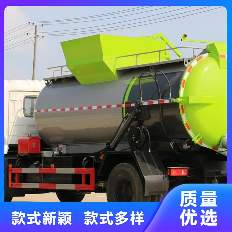 垃圾车教练车拒绝差价口碑好实力强