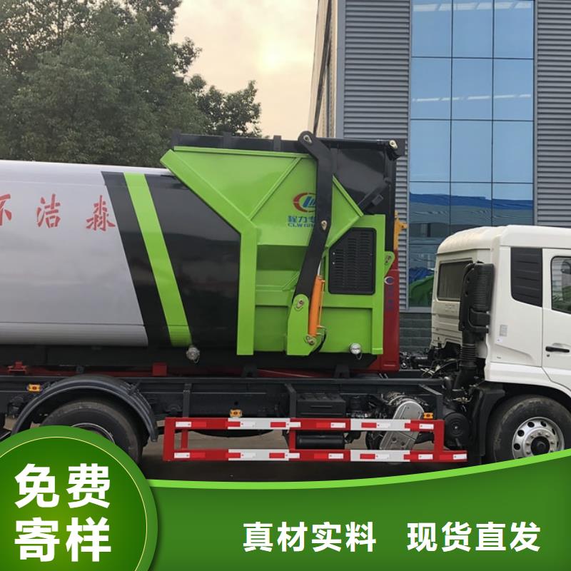 垃圾车应急发电车价格好厂家有担当购买的是放心