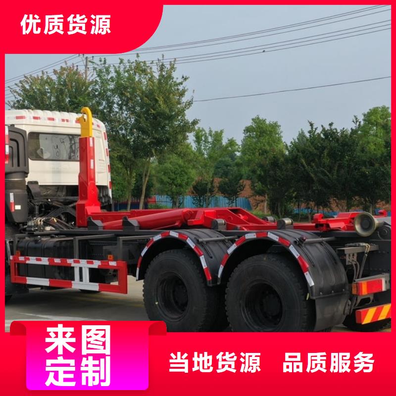 垃圾车飞机加油车厂家工厂直营支持定制批发