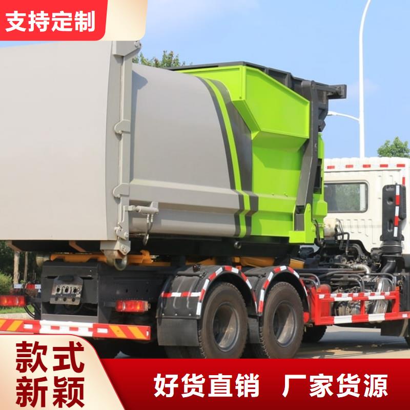 垃圾车洒水车无中间商厂家直销制造生产销售