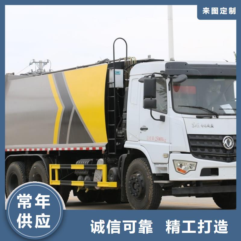 垃圾车-教练车批发货源支持加工定制