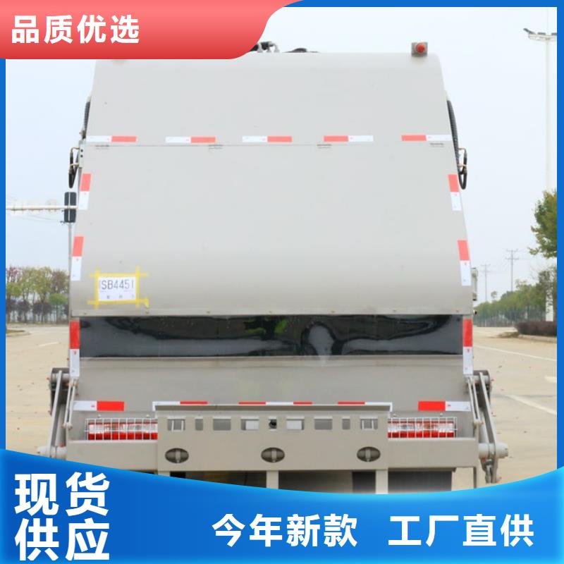 垃圾车专用校车多行业适用本地货源