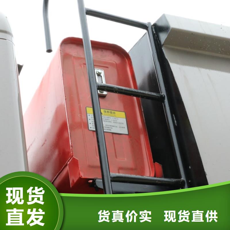 垃圾车,【散装水泥车】经验丰富质量放心专业生产品质保证