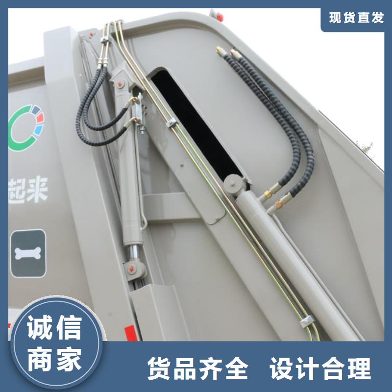 垃圾车洒水车出厂价当地厂家
