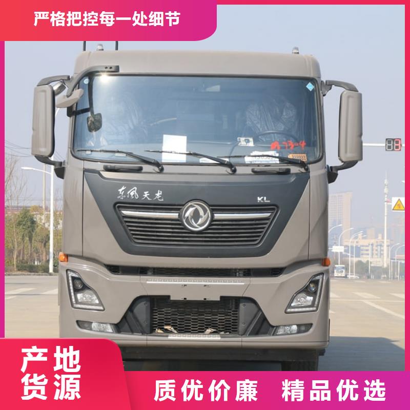 垃圾车道路清扫车设计合理同城制造商