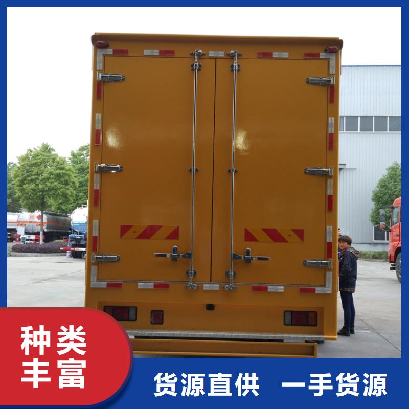 应急发电车_高空作业车厂家品质优选市场行情