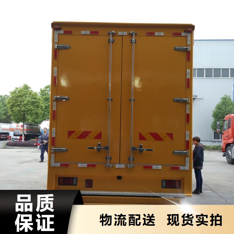 应急发电车_高空作业车源头工厂放心购