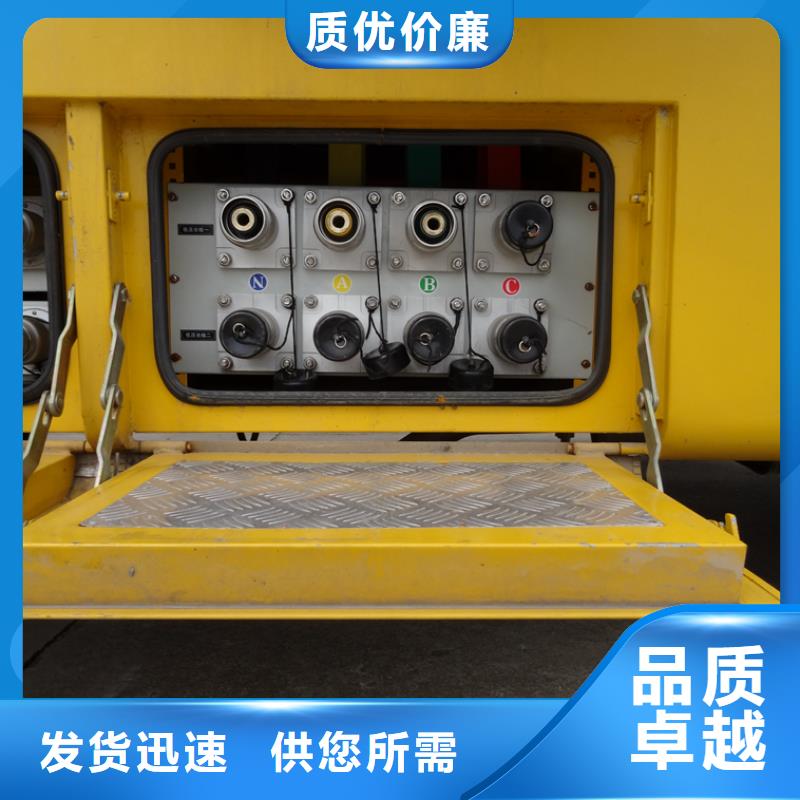 应急发电车_高空作业车适用范围广当地公司