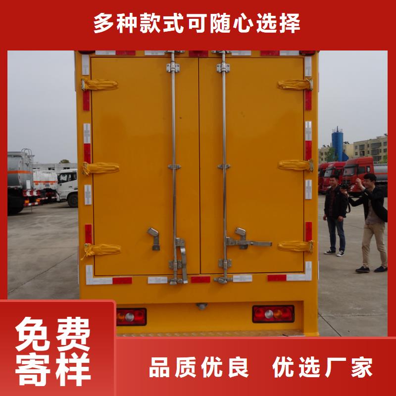 应急发电车,洒水车严谨工艺源头工厂量大优惠