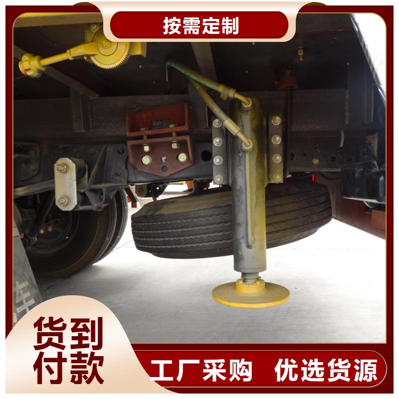 应急发电车教练车厂家批发价同城货源